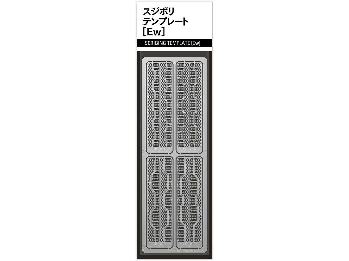 Scribing Template [Ew]